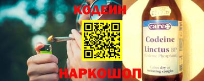 прущие грибы Рязань