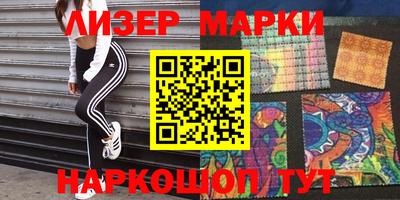 прущие грибы Рязань