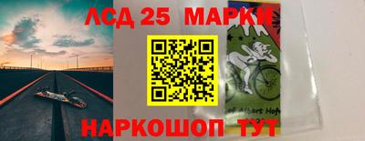 прущие грибы Рязань
