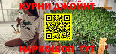 кокаин премиум Рыбинск