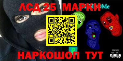 кокаин премиум Рыбинск