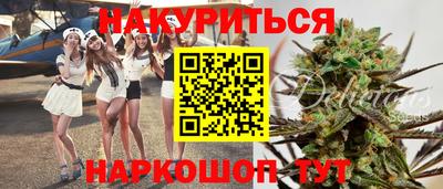 амф Рузаевка
