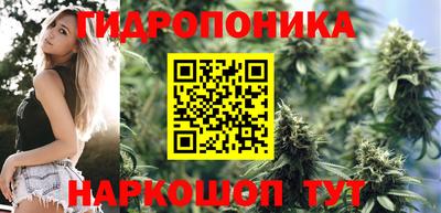амф Рузаевка