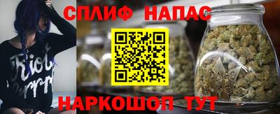 амф Рузаевка
