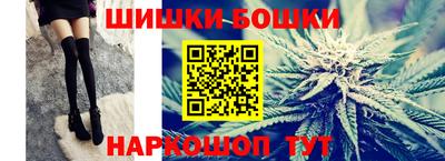 кокаин премиум Рыбинск