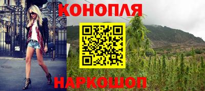 амф Рузаевка