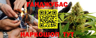 амф Рузаевка