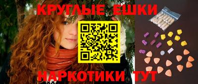амф Рузаевка