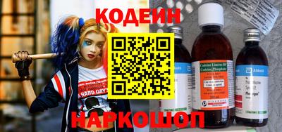 прущие грибы Рязань