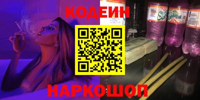прущие грибы Рязань
