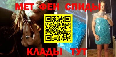 прущие грибы Рязань