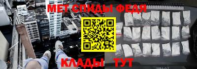 кокаин премиум Рыбинск