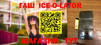 прущие грибы Рязань