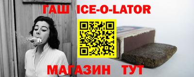 кокаин перу Свободный