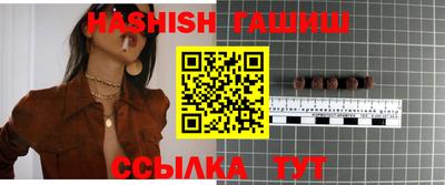 прущие грибы Рязань