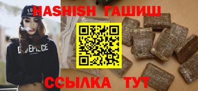 прущие грибы Рязань
