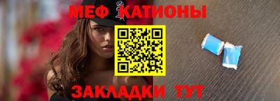 кокаин премиум Рыбинск