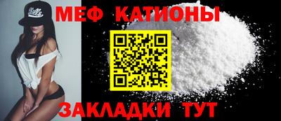прущие грибы Рязань