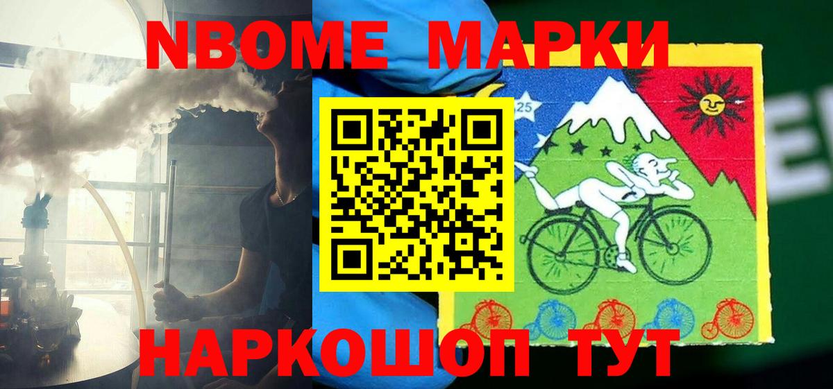 Самара  Лсд 25 экстази ecstasy  Вход с VPN 
